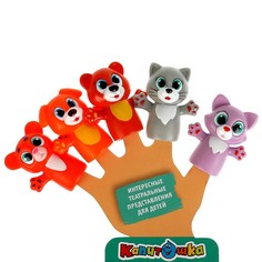 Фигурки для купания КАПИТОШКА LX-PT-ST01 ИГРАЕМ ВМЕСТЕ