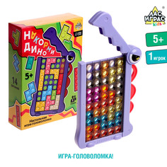 Настольная игра для детей на логику Лас Играс Kids