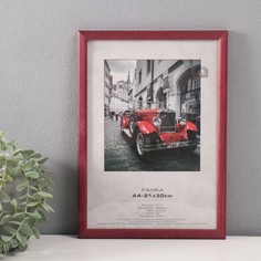 Фоторамка сосна с14 №1 вишня 21х30 см (пластиковый экран) No Brand