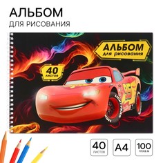 Альбом для рисования на пружине а4, 40 листов, тачки Disney