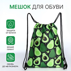 Мешок для обуви на шнурке, цвет черный/зеленый No Brand