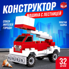 Конструктор Unicon