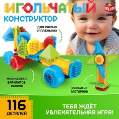 Конструктор игольчатый, 116 деталей Unicon