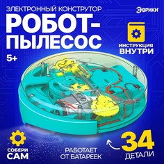 Электронный конструктор ЭВРИКИ