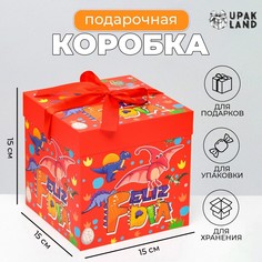 Коробка самосборная Upak Land