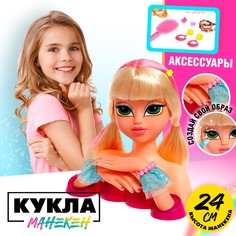 Кукла-манекен для создания причесок No Brand