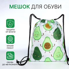 Мешок для обуви на шнурке, цвет белый/зеленый No Brand