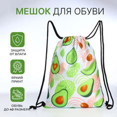 Мешок для обуви на шнурке, цвет белый/зеленый No Brand