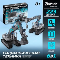 Конструктор 6в1 ЭВРИКИ