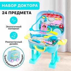 Игровой набор доктора No Brand