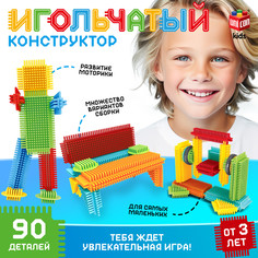 Конструктор игольчатый, 90 деталей Unicon