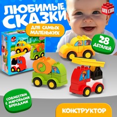 Конструктор Unicon