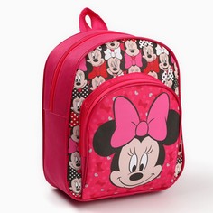 Рюкзак детский для девочки с карманом, 23×19×6 см, минни маус Disney