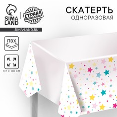 Скатерть одноразовая Страна Карнавалия