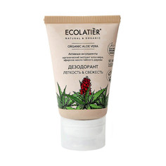Ecolatier green ORGANIC ALOE VERA Дезодорант Легкость & Свежесть 40мл Ecolab