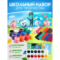 Набор творческий 3 предмета Смешарики