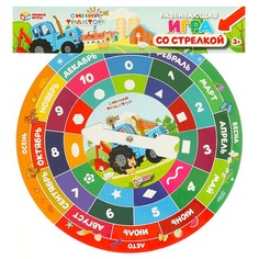 Игра настольная СИНИЙ ТРАКТОР, Умные игры 4660254415676