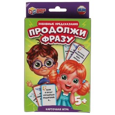 Игра настольная Умные игры 4680107925152