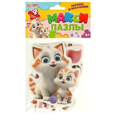 Пазл настольный Умные игры 4660254429871