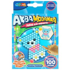Набор для творчества (аппликация/мозаика) МУЛЬТИ АРТ AB-100BEAR