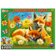 Пазл настольный Умные игры 4660254428225