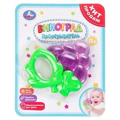 Обучающая игрушка Умка 2008M016-R