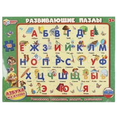 Пазл настольный Жукова М Умные игры