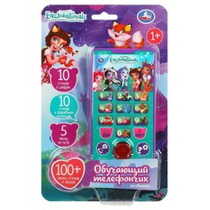 Обучающая игрушка ЭНЧАНТИМАЛС, Умка HT567-R10
