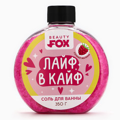 Соль для ванны Beauty Fox
