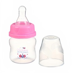 Бутылочка для кормления Mum&Baby