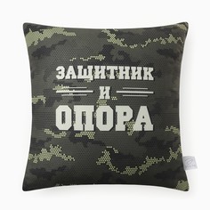 Подушка декоративная Этель