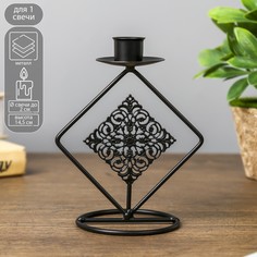Подсвечник металл на 1 свечу No Brand