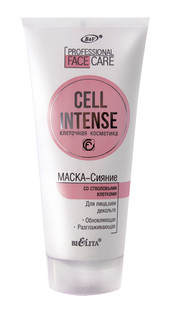 Профессиональная линия Cell Intence Маска-сияние для лица, шеи и декольте 200 мл Белита