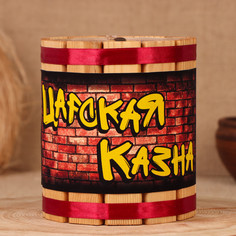 Бочка-копилка No Brand