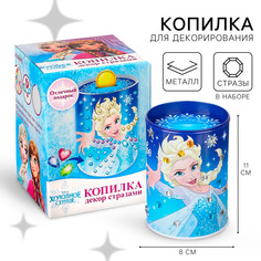 Копилка для декорирования стразами Disney