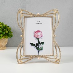 Фоторамка металл 13х18 см No Brand