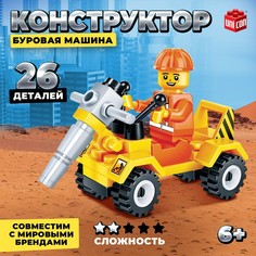 Конструктор Unicon
