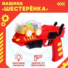 Машинка No Brand