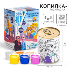 Копилка-раскраска с красками Disney