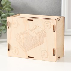 Копилка No Brand