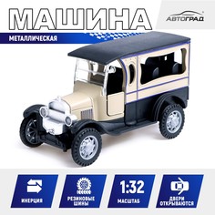 Машинка металлическая Автоград