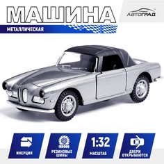 Машинка металлическая Автоград
