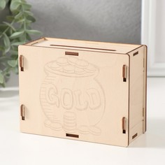 Копилка No Brand