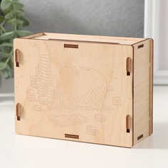 Копилка No Brand