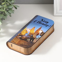 Шкатулка No Brand