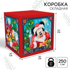 Коробка подарочная складная Disney