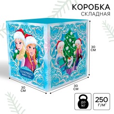 Коробка подарочная складная Disney