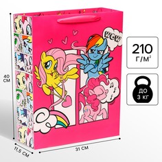 Пакет подарочный, 31х40х11.5 см, упаковка, my little pony Hasbro