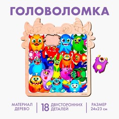 Головоломка Лесная мастерская