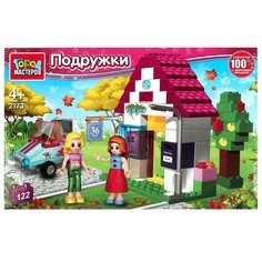 Конструктор Город мастеров AA-2012-R